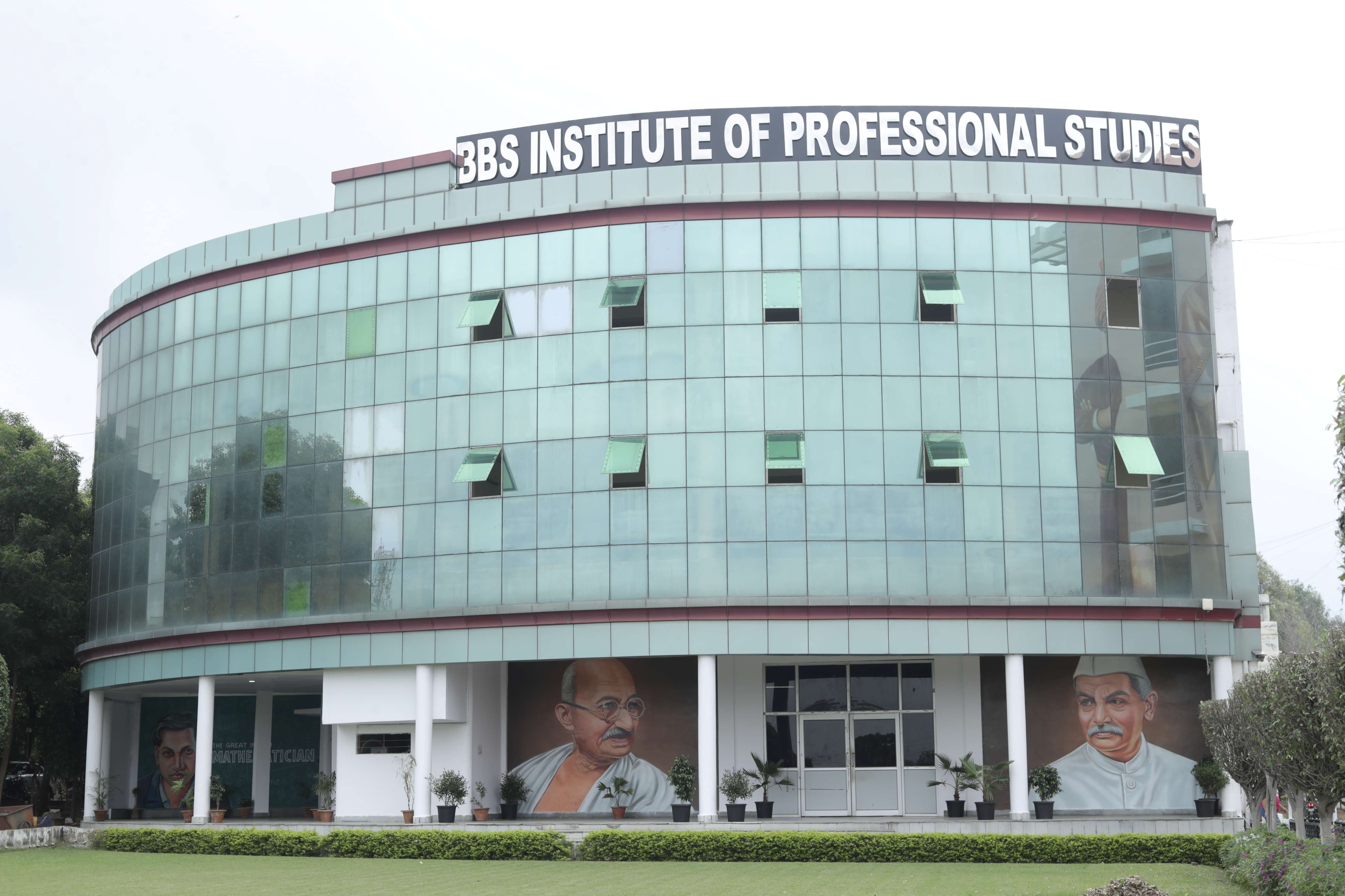 BBS College of Engineering and Technology Allahabad Campus photo 2